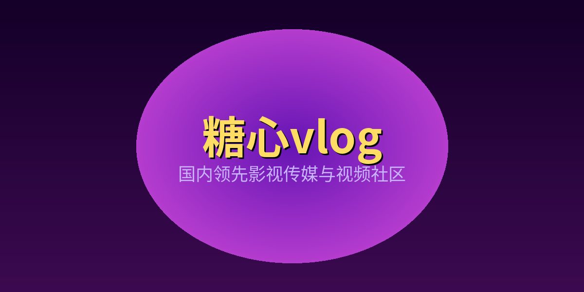每日吃瓜 - 每日吃瓜 - 每日热点八卦资讯